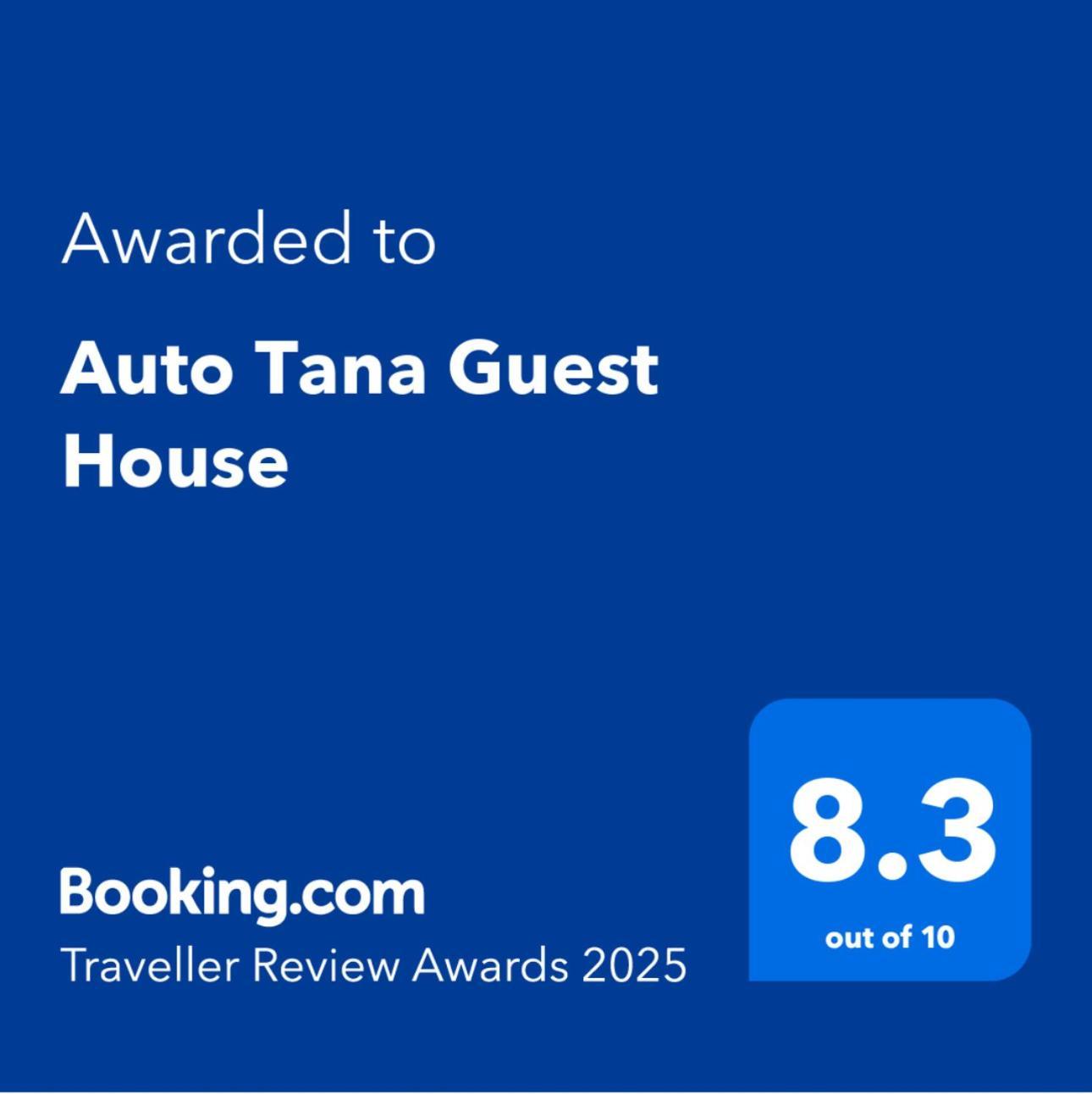 Auto Tana Guest House Tiranë Eksteriør bilde